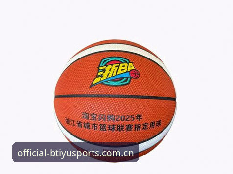 B体育多元娱乐 B体育官方多元娱乐使用教程:从官网入口到手机版登录的完整操作指南
